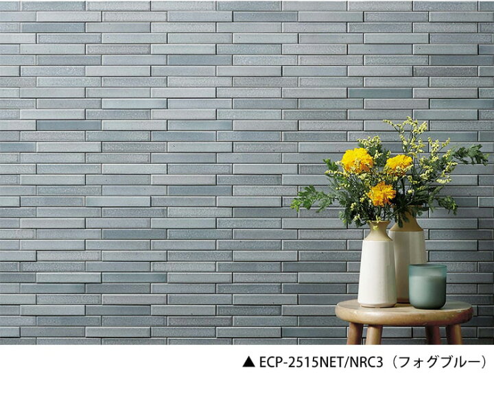 楽天市場】エコカラットプラス ノルディックカラー リクシル ECPCARAT 