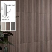 楽天市場】エコカラットプラス スモークウッドの通販