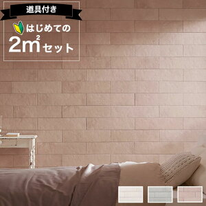 GRJbgvX AeB[N}[u NV ECOCARAT 嗝Β yS҂łȒPz 2 Zbg ECP-615/AMB1N AMB2N AMB3N Ζڒ Vr[VbN AC{[ O[ NEfBsN gC