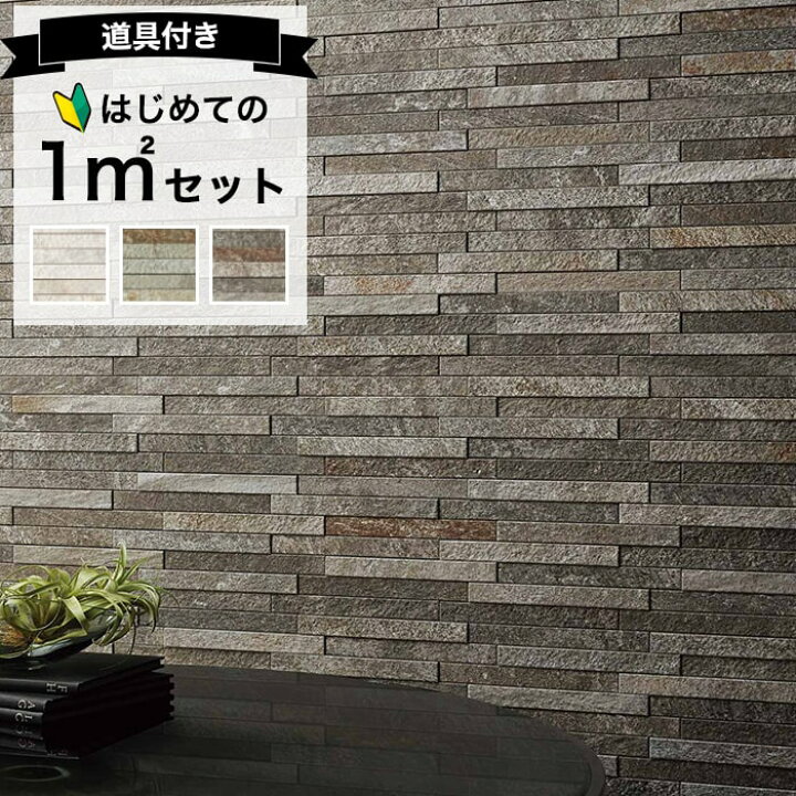 楽天市場】【最大3000円OFFクーポン】 エコカラットプラス ディニタ  