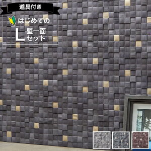 GRJbg OWA[UCN2 NV ECPCARAT UCN yS҂łȒPz ǈ3600 Zbg ECP-25NET/LUX11 LUX12 LUX13 GRJbg O[ u[O[ OCbV[u 