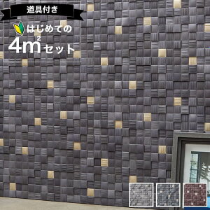 GRJbg OWA[UCN2 NV ECPCARAT UCN yS҂łȒPz 4 Zbg ECP-25NET/LUX11 LUX12 LUX13 GRJbg O[ u[O[ OCbV[u diy