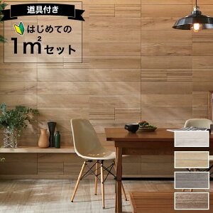 GRJbgvX re[WI[N NV ECOCARAT PLUS Ebh yS҂łȒPz 1 Zbg ECP-615/OAK1N OAK2N OAK3N OAK4N ؖڒ Ebh x[W AC{[ x[W OCbVu