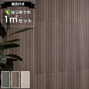 yő8000~OFFN[|ӍՁz GRJbgvX X[NEbh NV ECPCARAT yS҂łȒPz 1 Zbg ECP]615/SMW1 SMW2 SMW3 L  C΍ Ih~ VbNnEX΍ 