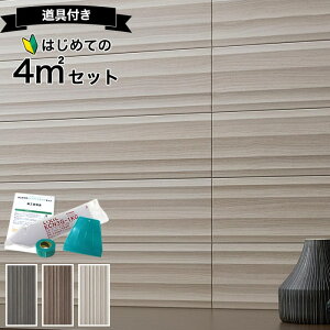 GRJbgvX X[NEbh NV ECPCARAT yS҂łȒPz 4 Zbg ECP]615/SMW1 SMW2 SMW3 L  C΍ Ih~ VbNnEX΍ O[ _[NuE _[NO