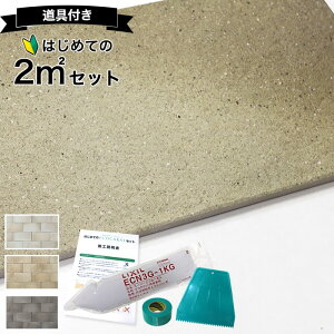 GRJbgvX ̂ NV ECPCARAT yS҂łȒPz 2 Zbg ECP-315/TNH1 TNH2 TNH3 L  C΍ Ih~ VbNnEX΍   ǂ̏ォ\ ɂ 