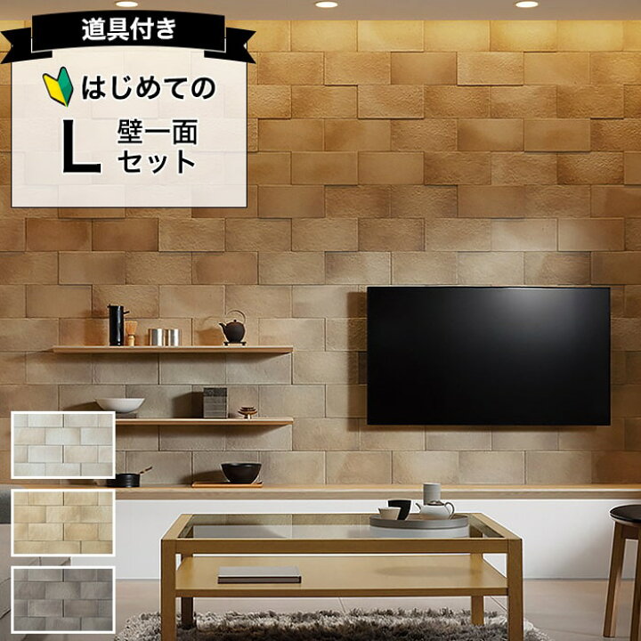 楽天市場】【最大8000円OFFクーポン☆マラソン】 エコカラットプラス 