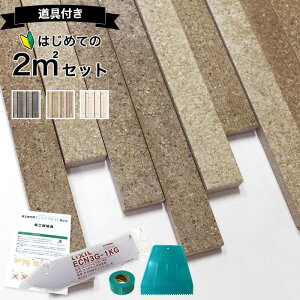 GRJbgvX Aq Ƃ NV ECPCARAT yS҂łȒPz 2 Zbg ECP]2520NET/TOR1 TOR2 TOR3 L  C΍ Ih~ VbNnEX΍  ǂ̏ォ\邾