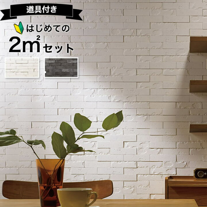 楽天市場】エコカラットプラス グラナス ハルト リクシル ECOCARAT 