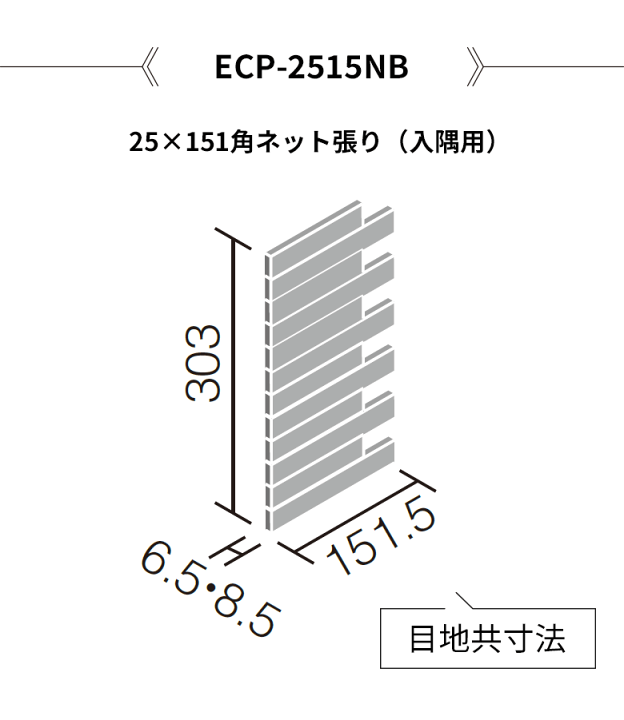 楽天市場】リクシル エコカラット INAX LIXIL エコカラットプラス