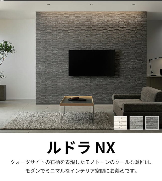 楽天市場】リクシル エコカラット INAX エコカラット ECOCARAT ルドラ  