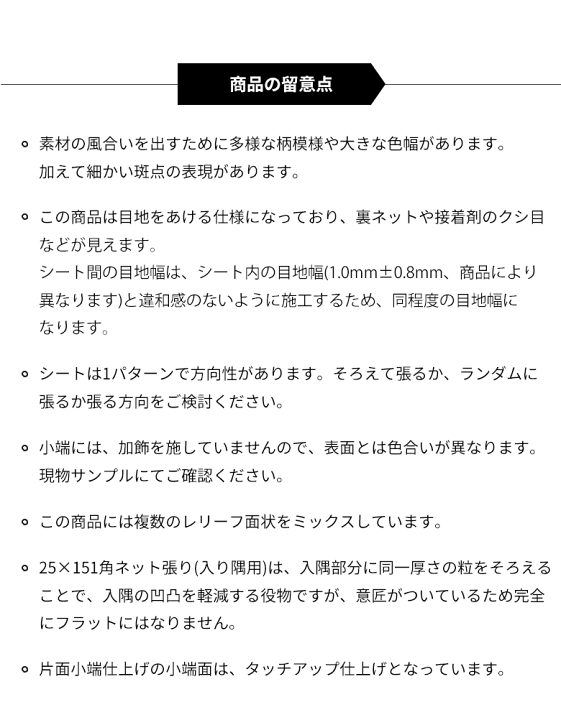 楽天市場】【最大3000円OFFクーポン☆マラソン】 リクシル エコ