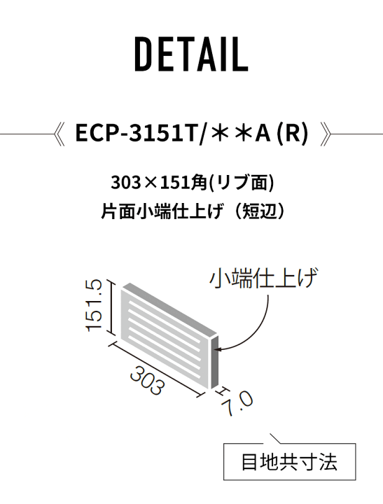 楽天市場】【最大8000円OFFクーポン☆マラソン】 リクシル エコ