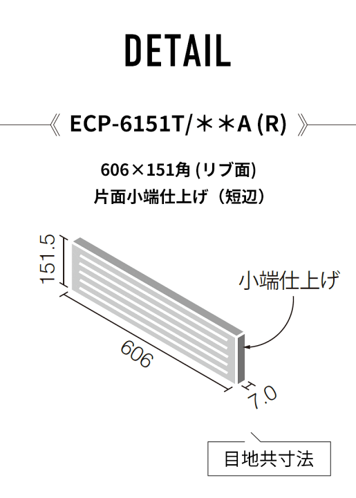 楽天市場】リクシル エコカラットプラス INAX エコカラットプラス