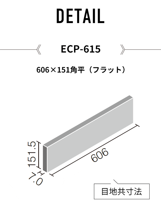 楽天市場】リクシル エコカラット INAX エコカラット ECOCARAT 楽天市場】リクシル エコカラット INAX エコカラット ECOCARAT