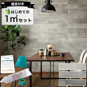 yő8000~OFFN[|BFz NV GRJbg INAX GRJbg ECOCARAT tZg 1 Zbg ECP-615/RGC1 RGC2 RGC3 O[ O[W _[NO[ Ζڒ RN[g C