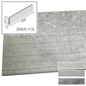 yő8000~N[|X[p[SALEz NV GRJbg INAX GRJbg ECOCARAT tZg 606×151piuʁj Pi 1 ECP-615/RGC1A RGC2A RGC3A O[ O[W _[NO[ Ζ
