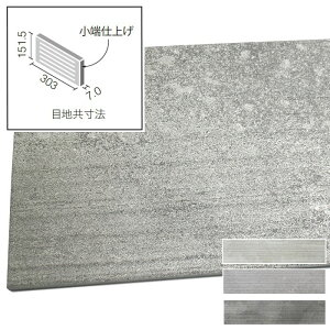 yő8000~N[|X[p[SALEz NV GRJbgvX INAX GRJbgvX ECOCARAT tZg 303×151piuʁj Жʏ[dグiZӁjPi 1 ECP]3151T/RGC1AiRj RGC2A