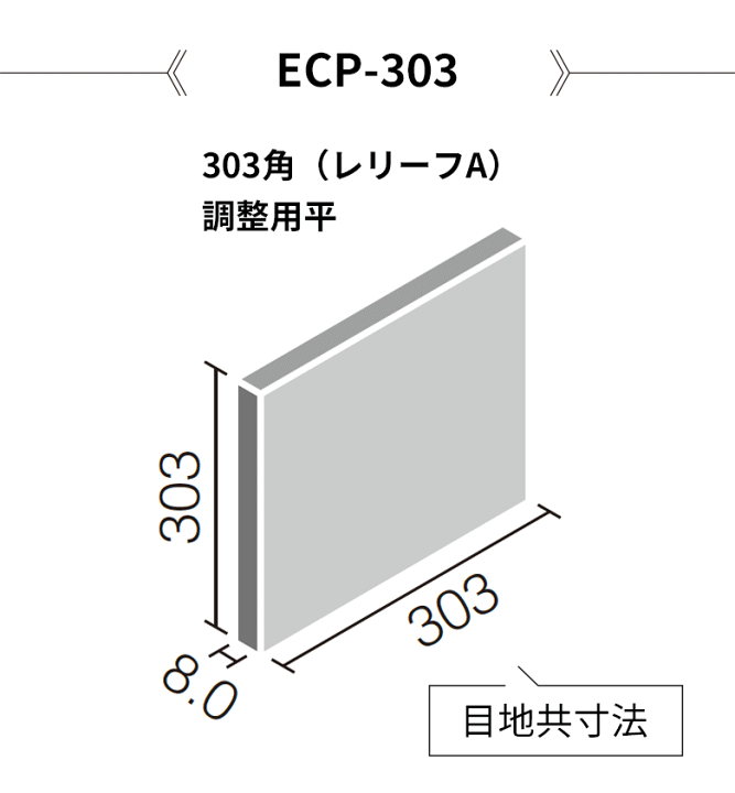 楽天市場】リクシル エコカラット INAX エコカラット ECOCARAT 楽天市場】リクシル エコカラット INAX エコカラット ECOCARAT
