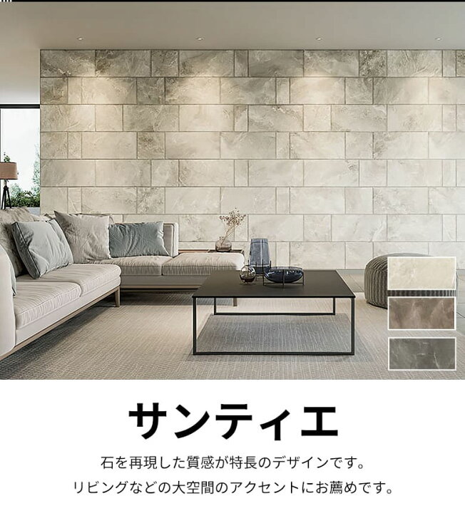 楽天市場】リクシル エコカラット INAX エコカラット ECOCARAT 