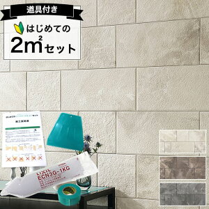 NV GRJbg INAX GRJbg ECOCARAT TeBG 2 Zbg ECP-630/STE1A STE2A STE3A AC{[ ZsA O[ Ζڒ  DIY