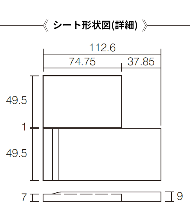 LIXIL エコカラットプラス ヴィスト NX 11シート入 LIXIL ビジネス情報 | エコカラットプラス ヴィスト NX | タイル