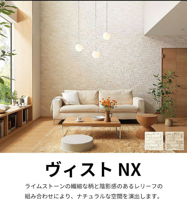 楽天市場】リクシル エコカラット INAX エコカラット ECOCARAT  