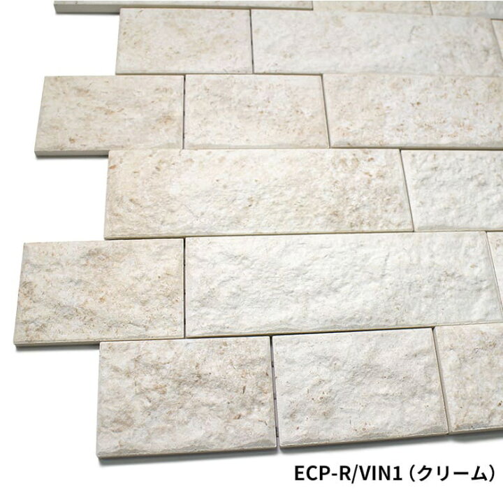 楽天市場】リクシル エコカラット INAX エコカラット ECOCARAT  