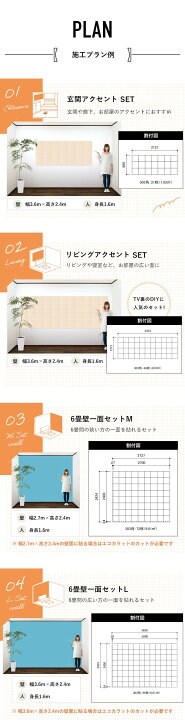 楽天市場】【最大8000円OFFクーポン☆マラソン】 リクシル エコ 