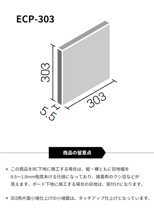 楽天市場】エコカラットプラス フェミーナ リクシル バラ売り 1 楽天市場】エコカラットプラス フェミーナ リクシル バラ売り 1