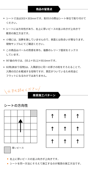 楽天市場】エコカラット リクシル パールマスク2 ECPCARAT エコ