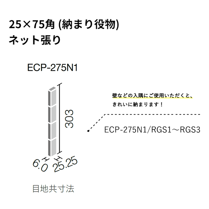 楽天市場】【最大3000円OFFクーポン☆マラソン】 エコカラット