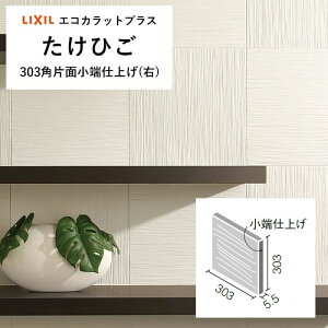 yő8000~OFFN[|ӍՁz GRJbgvX NV Ђ o 1P 303pЖʏ[dグiEj ECO]ECP]3031T/TK1NiRj TK2NiRj TK3NiRj    zCg Cgx[