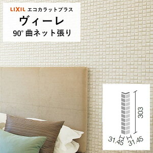 yő8000~OFFN[|}\z GRJbgvX NV B[ ECPCARAT GRJbg o 1P ECP]30N/90]14/WE1 WE2 WE3 WE4  zCg AC{[ x[W O[ o 