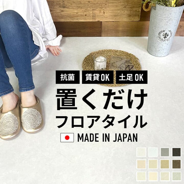 楽天市場】【最大8000円OFFクーポン☆マラソン】 ＼着後レビューで300 