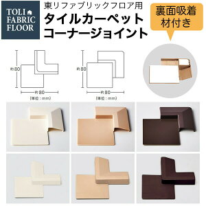 ^CJ[ybg@t@ubNtAp@R[i[ FFR[i[WCg