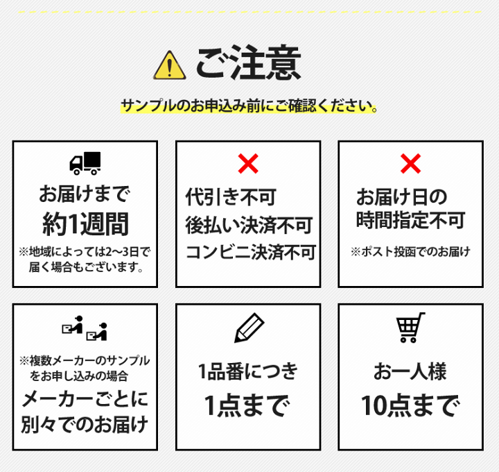 おポメ様ご確認ページ 42774)リペアーキット，タイヤ ホンダ ホンダ純正品番先頭42 【通販