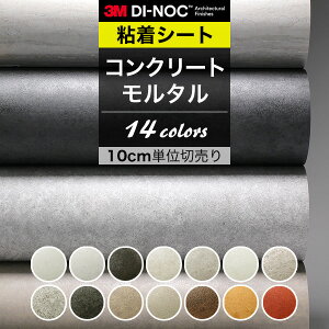 _CmbNV[g 3M _CmbNtB SV[g CNV[g JbeBOV[g RN[g ^ X^bR ZNg14 122cm×10cmP ǎ V[^Cv ̓V[ǎ 