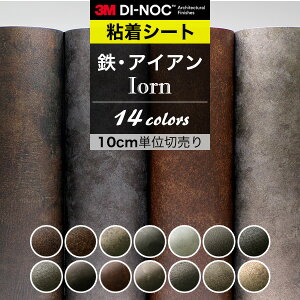 _CmbNV[g 3M _CmbNtB SV[g CNV[g JbeBOV[g S K ACA C_XgA ZNg14 122cm×10cmP ǎ V[^Cv ̓V[ǎ 