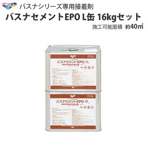  oXit[ oXiAeBpڒ܁@oXiZgEPO L 16kgZbg