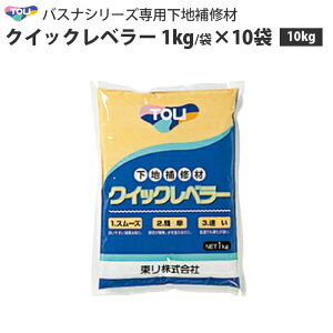   tH[ Z~bN^Cn̖ڒnߗp nC  NCbNx[ 1kg×10