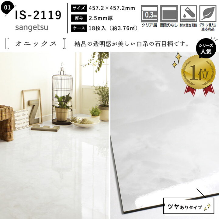 楽天市場】【4000円OFFクーポン☆感謝祭限定】 ＼着後レビューで300円  