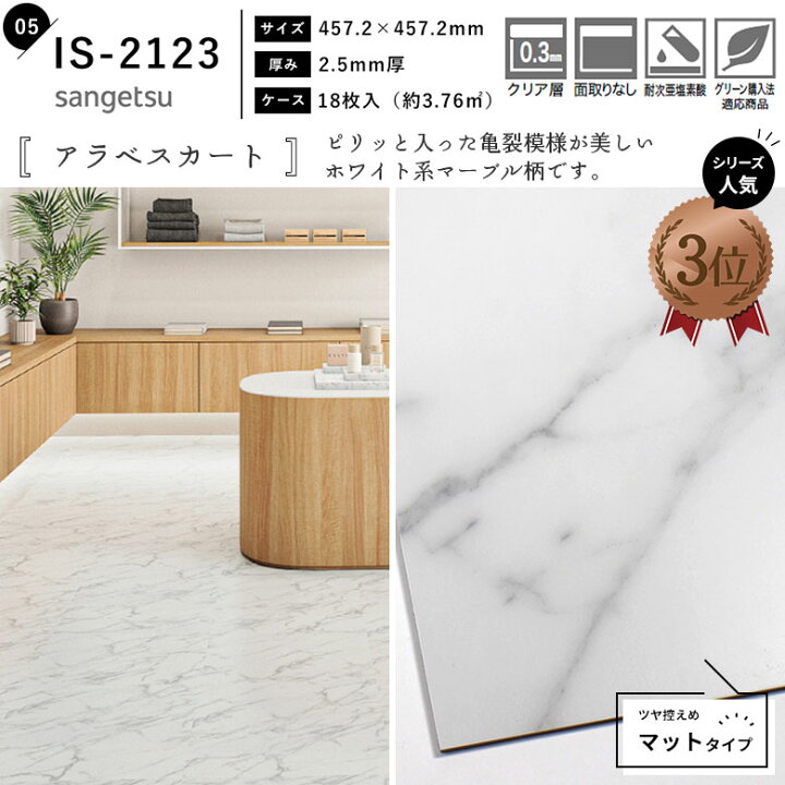 楽天市場】【4000円OFFクーポン☆感謝祭限定】 ＼着後レビューで300円  