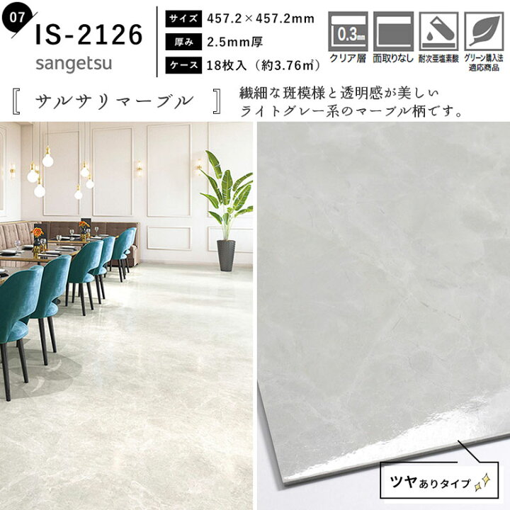 楽天市場】【最大8000円OFFクーポン☆マラソン】 ＼着後レビューで300 