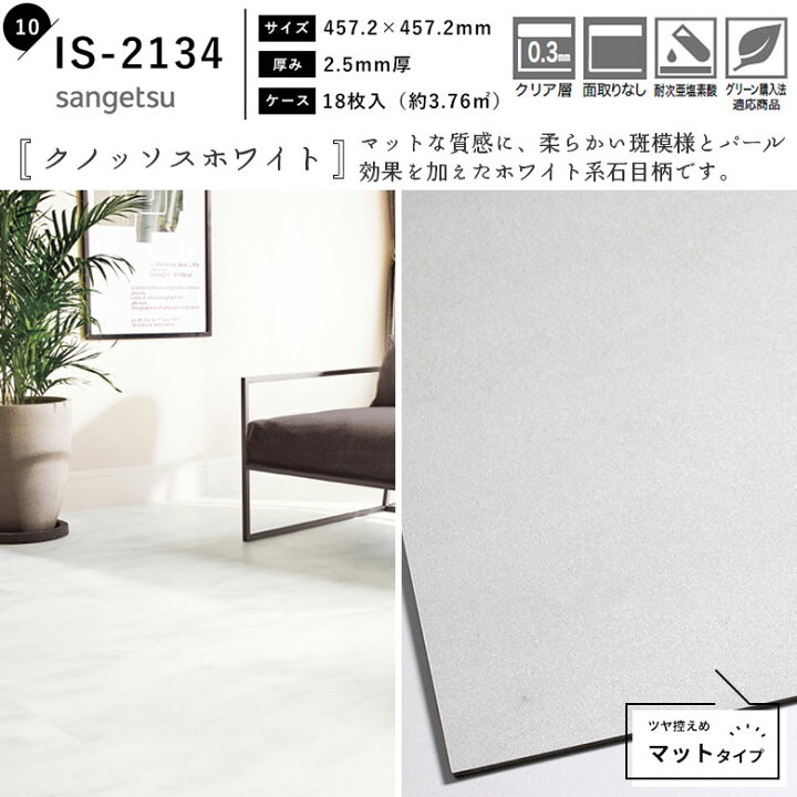 楽天市場】【4000円OFFクーポン☆感謝祭限定】 ＼着後レビューで300円  