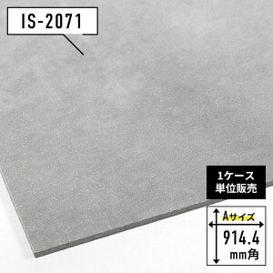 _ヌr[500~OFFN[|I^ lC tA^C Ch^ 3TCY 唻 914.4mmp 609.6mmp 457.2mmp TQc ^ RN[g C_XgA  DIY tH[