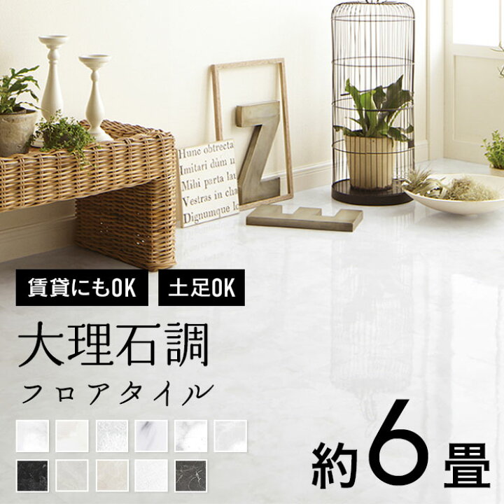 楽天市場】【最大3000円OFFクーポン☆マラソン】 ＼着後レビューで300  