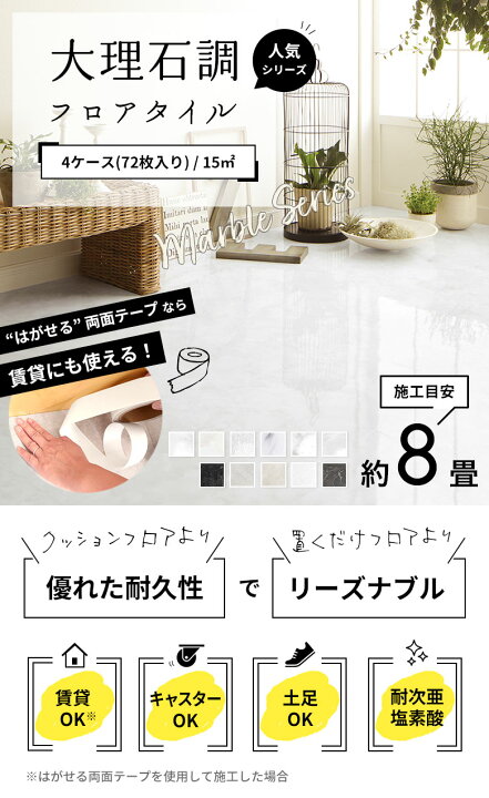 楽天市場】【最大8000円OFFクーポン☆マラソン】 ＼着後レビューで300 