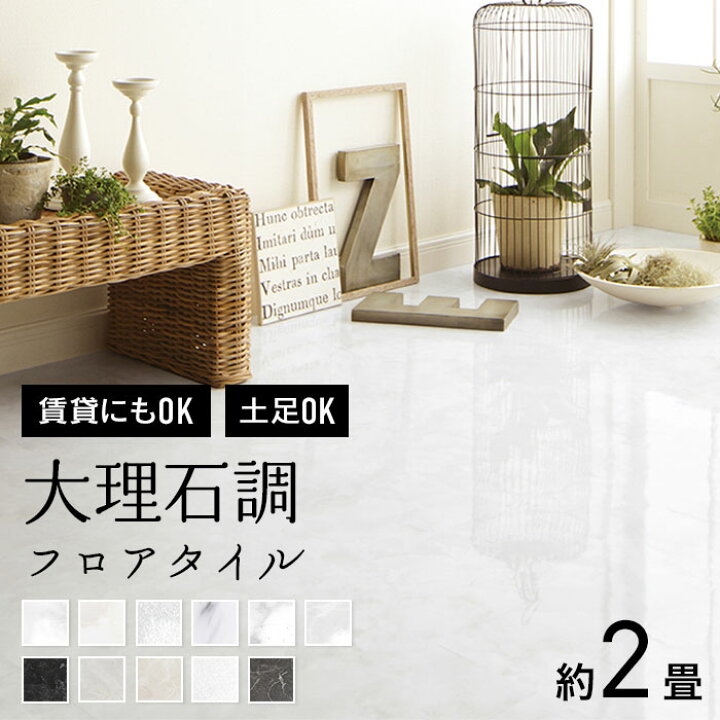 楽天市場】【最大8000円OFFクーポン☆マラソン】 ＼着後レビューで500 