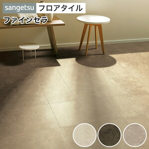 yő8000~OFFN[|XpZz tA^C TQc tA[^C  DIY tH[  ^C rj Xg[ Ζ TQc y t@CZ z IS-931`IS-933